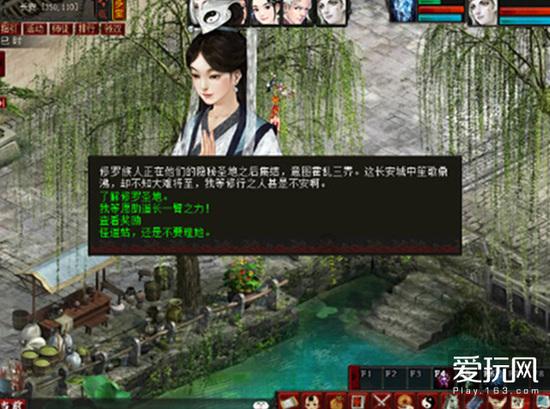 男收费员被调侃笑得“见牙不见眼”?