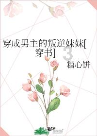 视频丨泸溪县兴隆场镇雪景