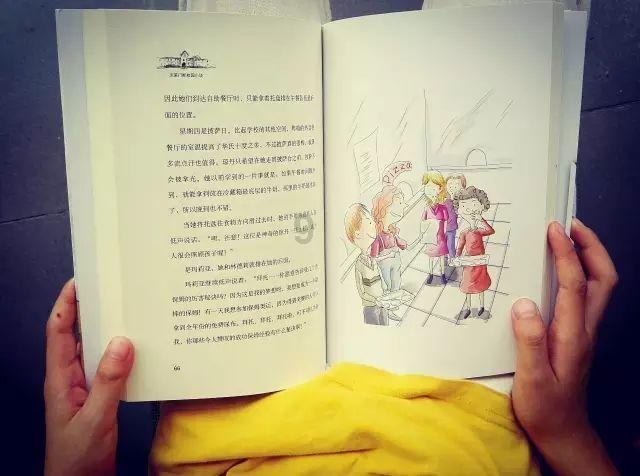 卑鄙的小妖精