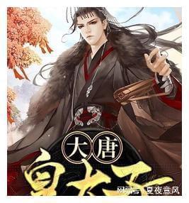 逃离弗农的房子