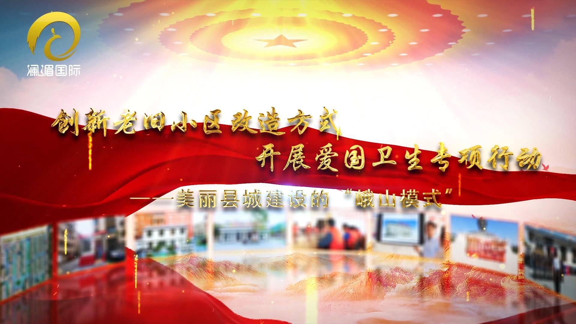 美图秀秀下载2023最新版